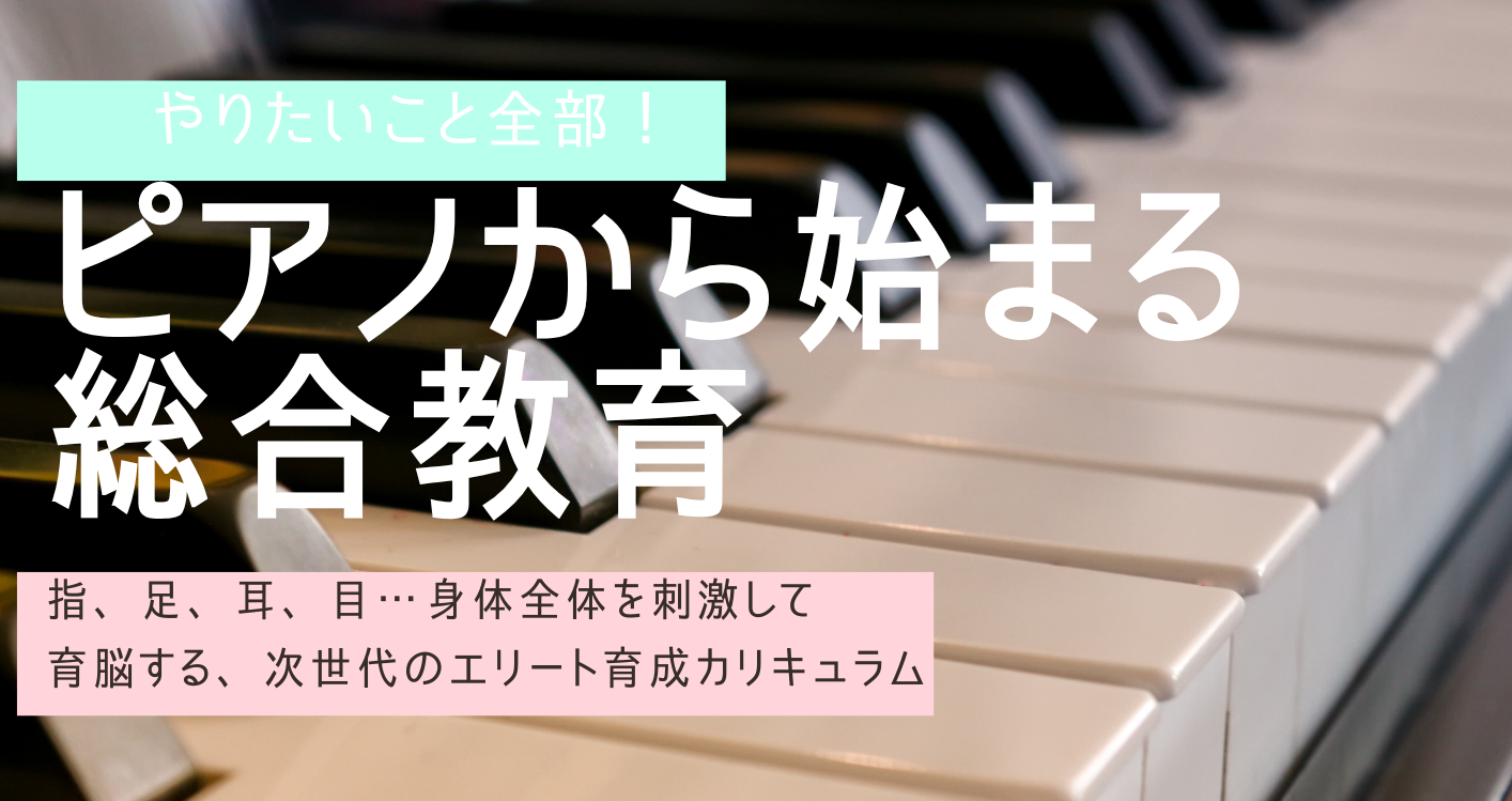 main visual
